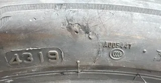 1x Sommerreifen 245/40 R21 100Y XL Bridgestone Alenza 001 RFT RSC Runflat * DOT19 6,5-6,9mm - Bild 3